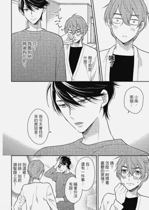 第94页图
