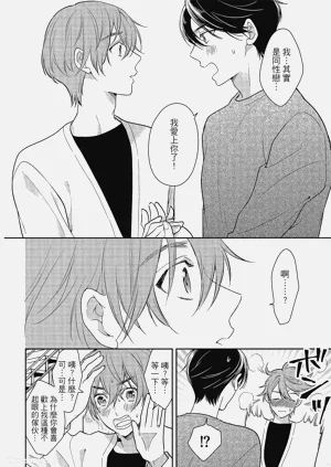 第96页图