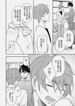 第98页图