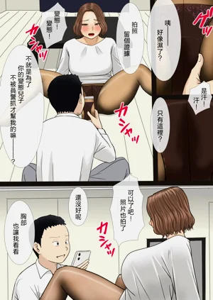 第10頁圖