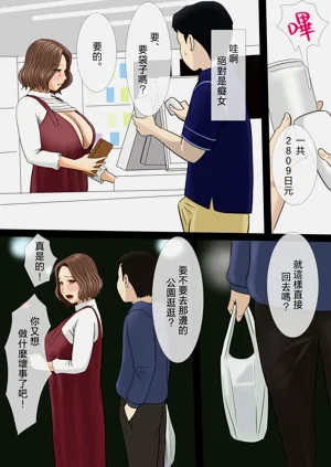 第42頁圖