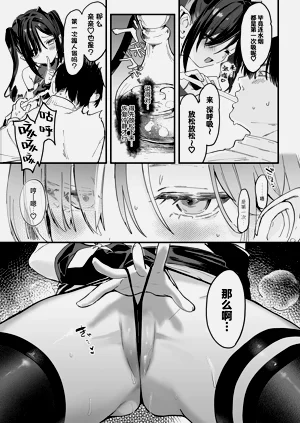 第18頁圖