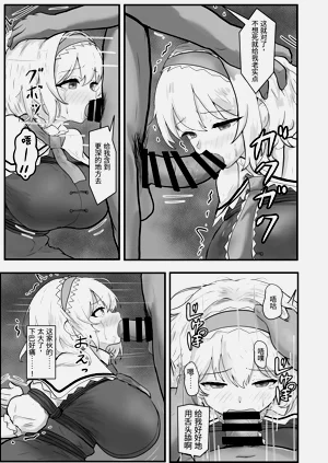 第6頁圖