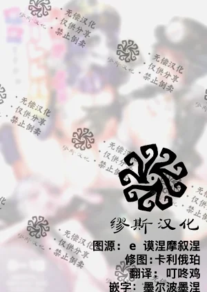 第2页图