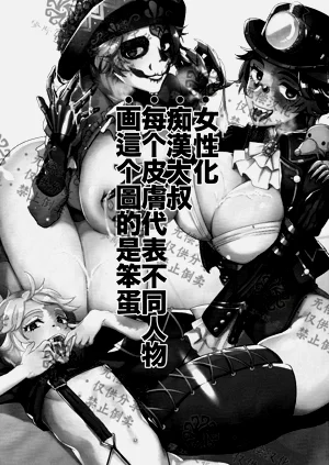 第3页图