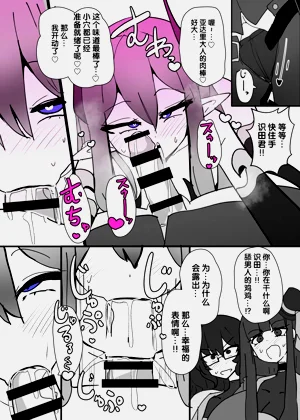 第13页图