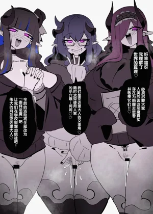 第21页图
