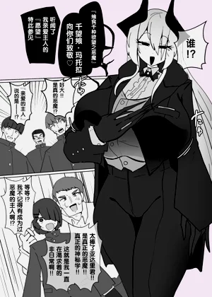 第5页图