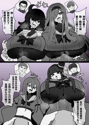 第8页图