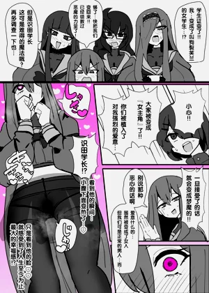 第9页图