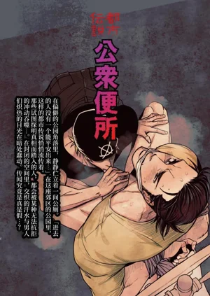 第1頁圖