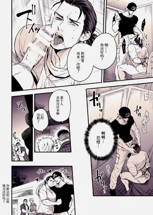 第11頁圖