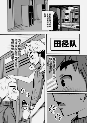 第17页图