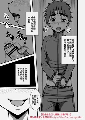 第19页图