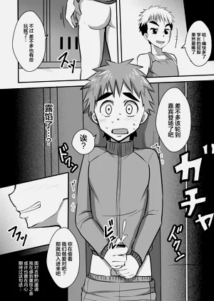 第24页图