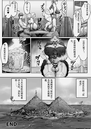 第31頁圖