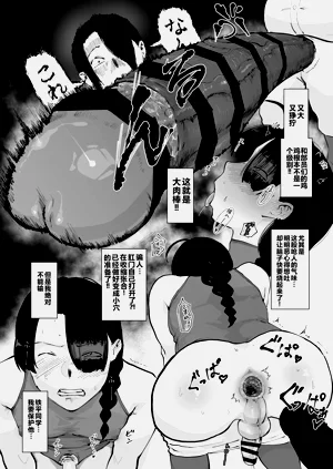 第14页图