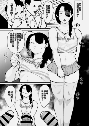第6页图