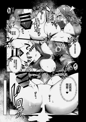 第19頁圖