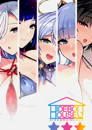 第28页图