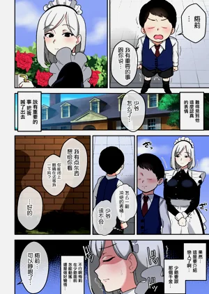 第21頁圖