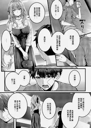 第11頁圖