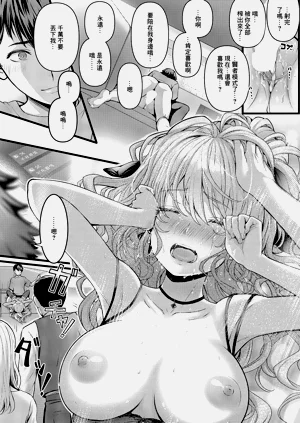 第36頁圖