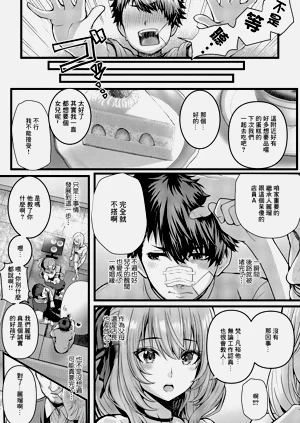 第37頁圖