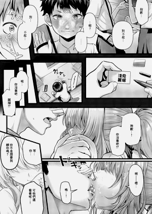 第39頁圖