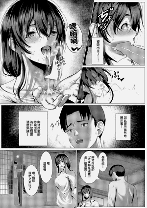 第13页图