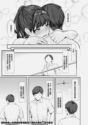 第39頁圖