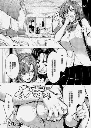 第3頁圖
