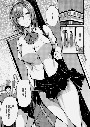 第33頁圖