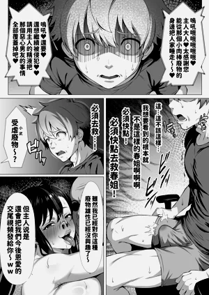 第11頁圖