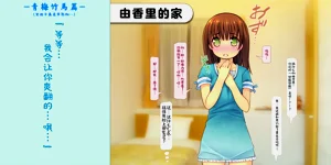 第10页图
