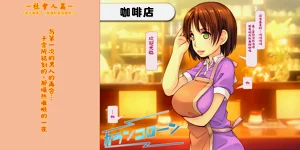 第138页图