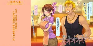 第139页图