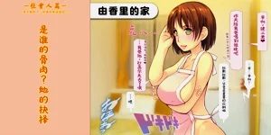 第148页图