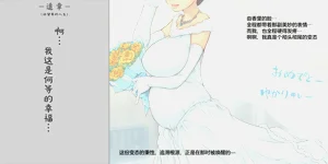 第165页图