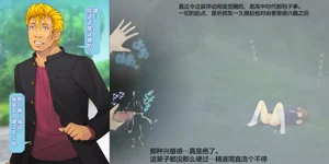 第168页图