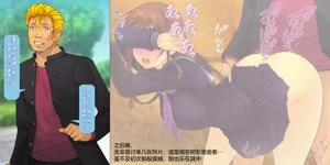 第169页图