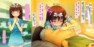 第19页图