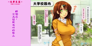 第66页图
