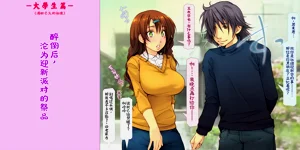 第67页图