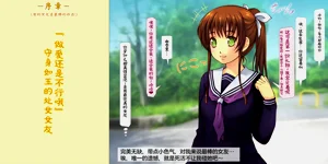 第8页图