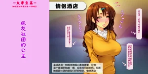 第83页图