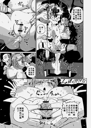 第7頁圖