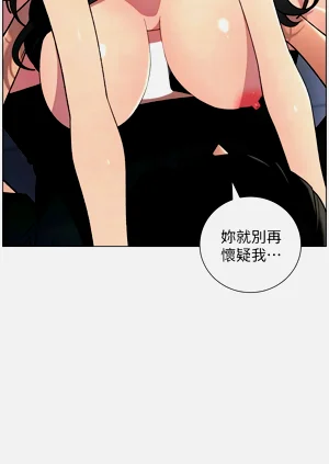 第105页图