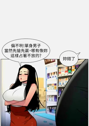 第112页图