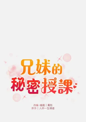 第127页图